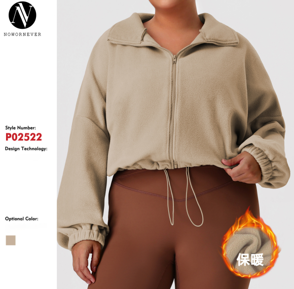 Plus Size Loose Fit Polar Fleece Jacket OEM ODM Wholesale Manufacturer for Outdoor Cycling Training & Casual Sportswear, Apparel Supplier for Private Label Bulk Orders.P02522