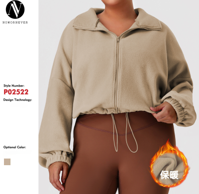 Plus Size Loose Fit Polar Fleece Jacket OEM ODM Wholesale Manufacturer for Outdoor Cycling Training & Casual Sportswear, Apparel Supplier for Private Label Bulk Orders.P02522