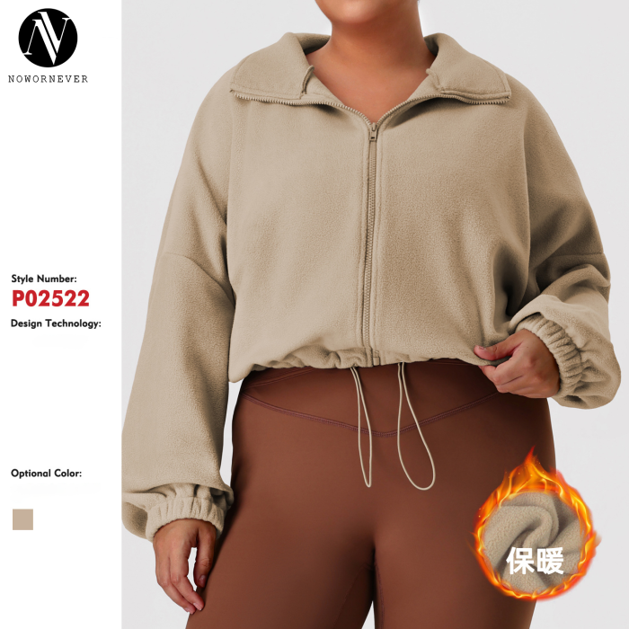 Plus Size Loose Fit Polar Fleece Jacket OEM ODM Wholesale Manufacturer for Outdoor Cycling Training & Casual Sportswear, Apparel Supplier for Private Label Bulk Orders.P02522