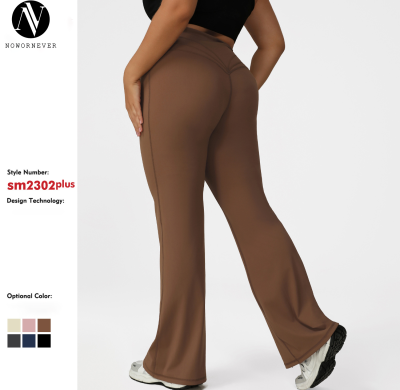 Plus Size Flared Yoga Pants OEM/ODM Wholesale Supplier | High-Waist Butt-Lift Nude-Feel Fitness Apparel for Brands & Retailers Custom Manufacturingsm2302plus