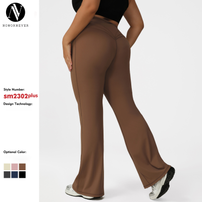 Plus Size Flared Yoga Pants OEM/ODM Wholesale Supplier | High-Waist Butt-Lift Nude-Feel Fitness Apparel for Brands & Retailers Custom Manufacturingsm2302plus
