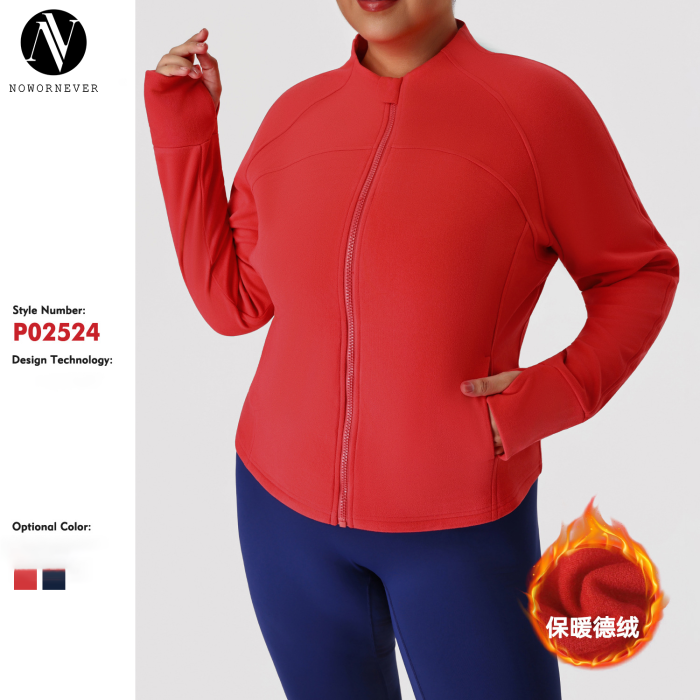Plus Size Dralon Activewear Jacket OEM ODM Manufacturer – Zip-Up Thermal Fleece Fall/Winter Supply for Brands, Wholesale Importers.P02524