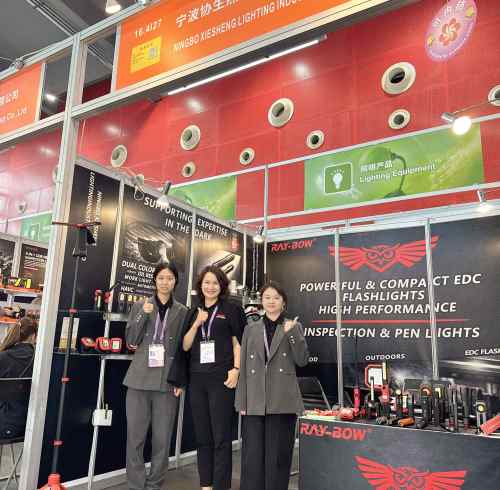 Owlamp at the 139th Canton Fair | Visit Booth 16.4127 for Innovative LED Lighting Solutions