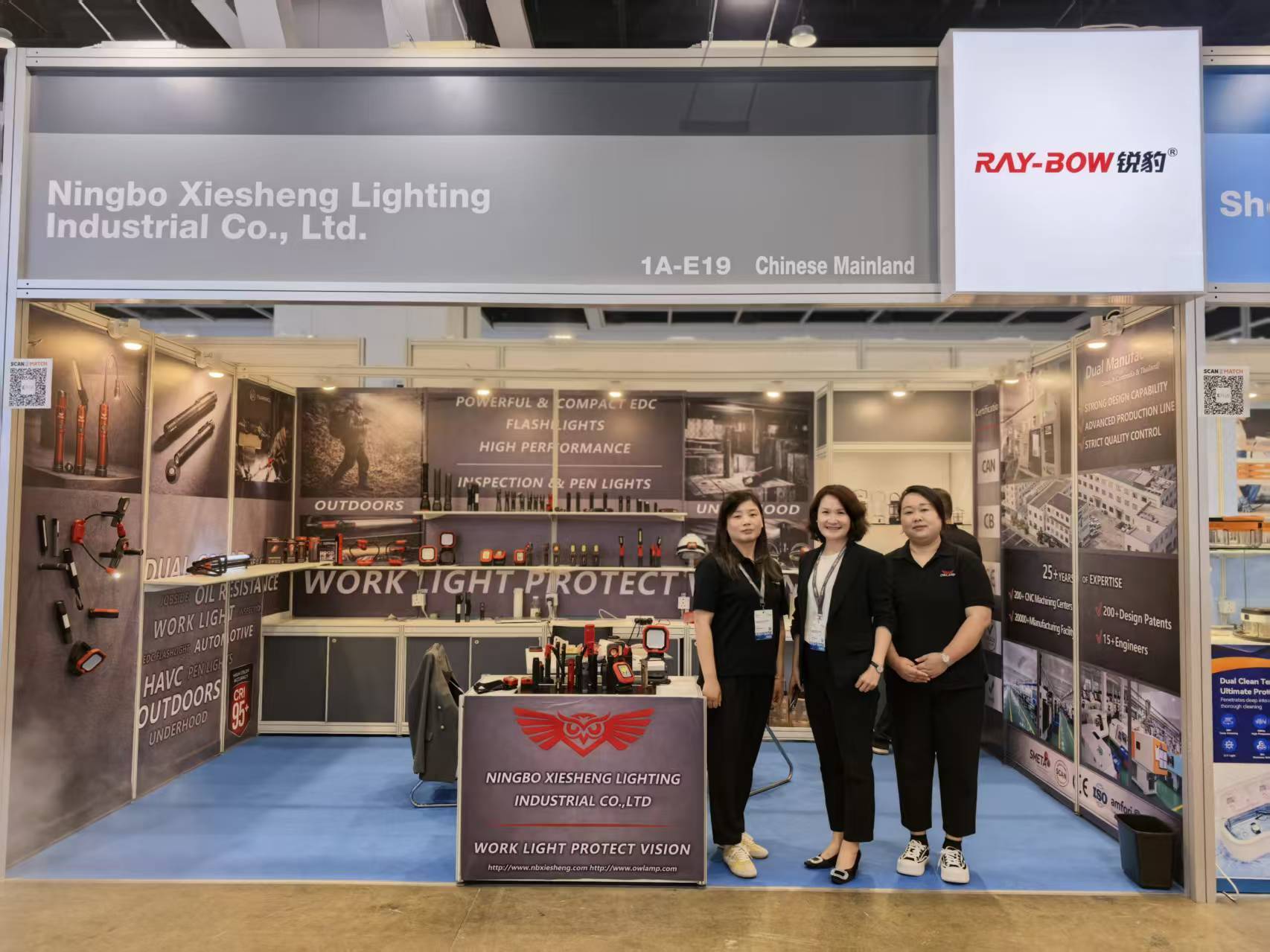 OWLAMP Team at Hong Kong Electronics Fair