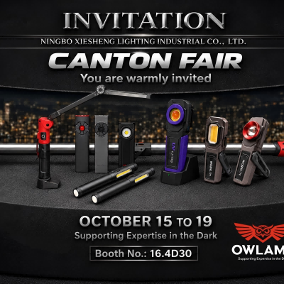 Canton Fair 2026: OWLAMP to Exhibit Professional Work Lights