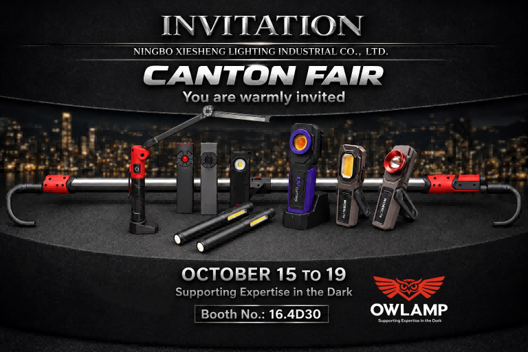 Canton Fair 2026 OWLAMP invitation letter
