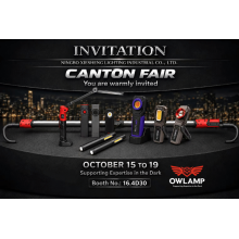 Canton Fair 2026: OWLAMP to Exhibit Professional Work Lights