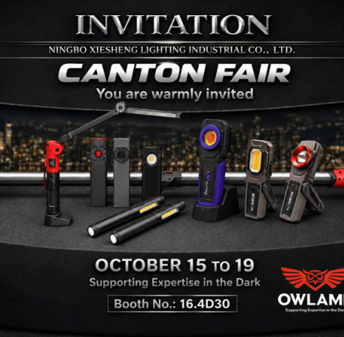 Canton Fair 2026: OWLAMP to Exhibit Professional Work Lights