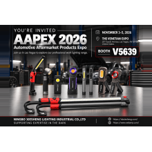 Meet OWLAMP at AAPEX 2026: Professional LED Work Light Manufacturer for Task Lighting Solution