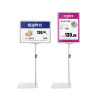 JK-3F Adjustable Height Iron Base Sign Holder Stand for Business Advertising