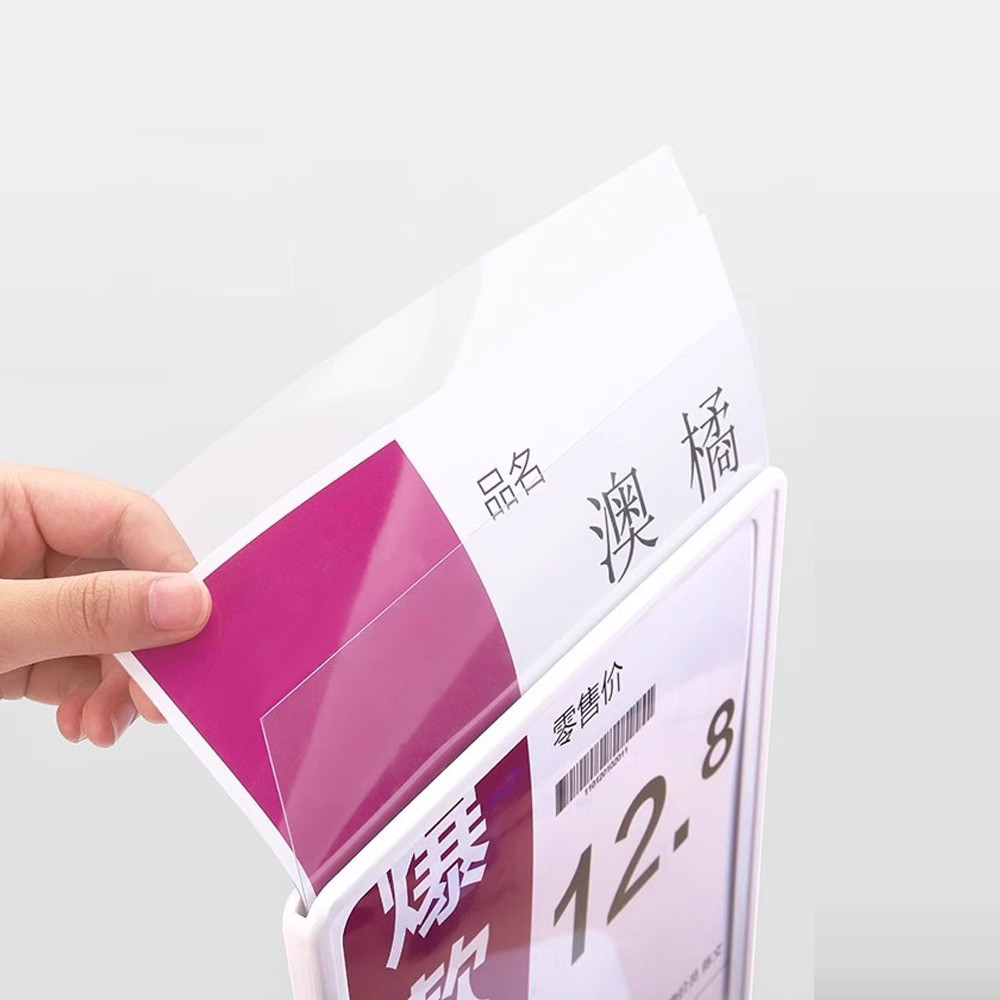 Sign holder with sale sign insert