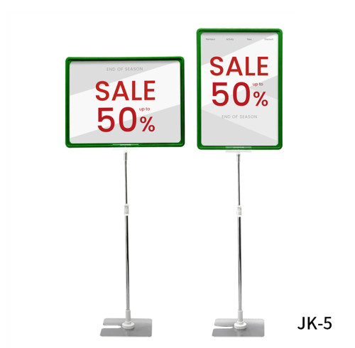 JK-4E Adjustable Height Floor Standing Sign Holder with U-Shaped Base for Promotional Displays