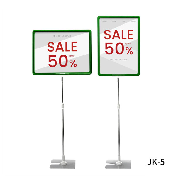 JK-4E Adjustable Height Floor Standing Sign Holder with U-Shaped Base for Promotional Displays
