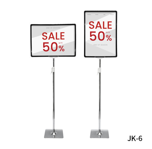 JK-6 Adjustable Height Metal Floor-standing Sign Stand Vertical/Horizontal Sign Holder