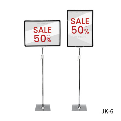 JK-6 Adjustable Height Metal Floor-standing Sign Stand Vertical/Horizontal Sign Holder