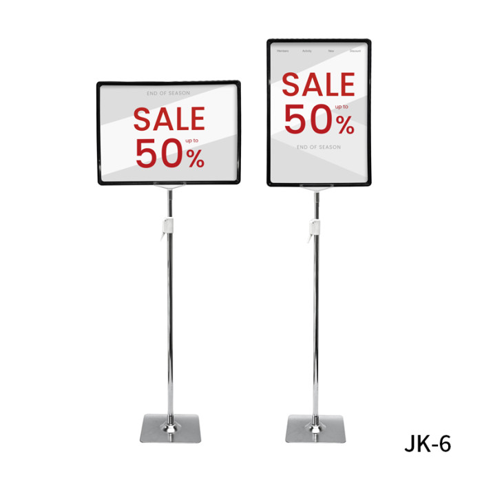 JK-6 Adjustable Height Metal Floor-standing Sign Stand Vertical/Horizontal Sign Holder
