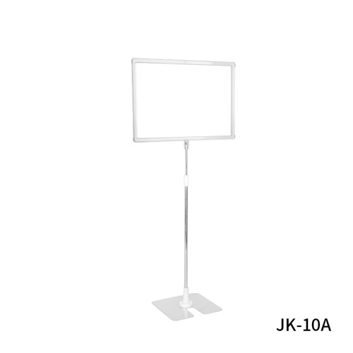 JK-10A Adjustable Height Floor Stand Sign Holder with Stable Base for Commercial, Retail