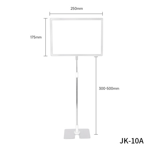 JK-10A Adjustable Height Floor Stand Sign Holder with Stable Base for Commercial, Retail