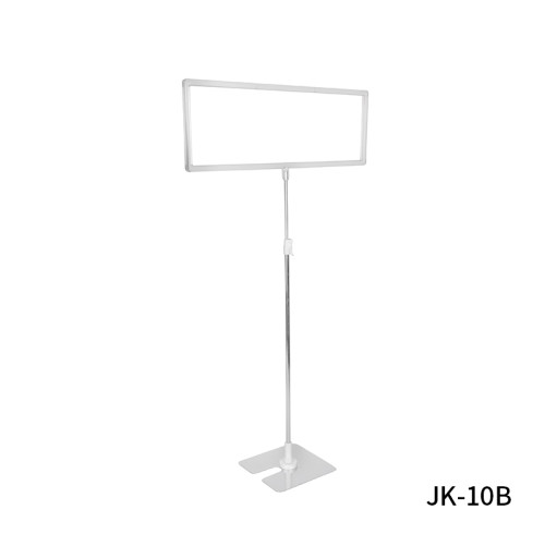 JK-10B Adjustable Height Floor Stand Sign Holder with Stable Base for Retail