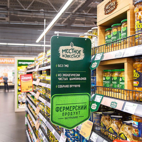 JR-1 L Shape Shelf Display Magnetic Poster Holder with Hooks