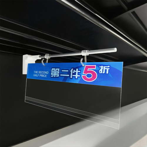 JR-2 Shelf Display Magnetic Poster Holder with Hooks