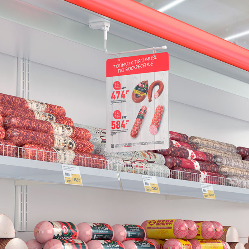 Magnetic Poster Holder Usage Scenario