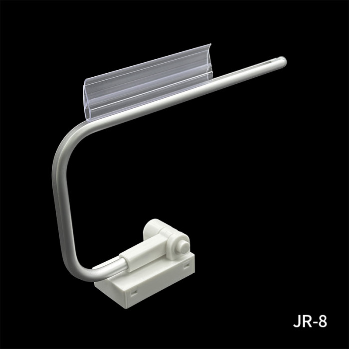 JR-8 U Shape Shelf Display Magnetic Poster Holder with Hooks
