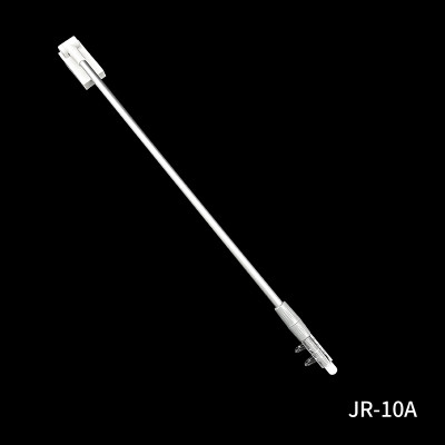 JR-10A Adjustable Length Shelf Banner Holder with Magnetic Base