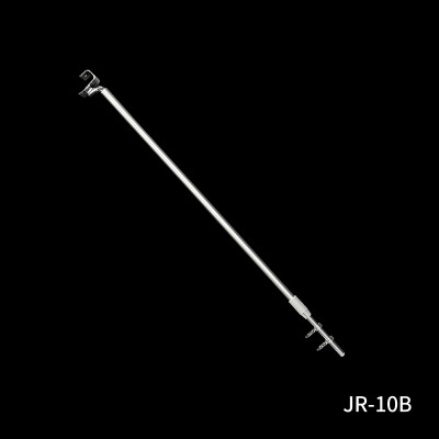 JR-10B Adjustable Length Shelf Banner Holder with Hooks