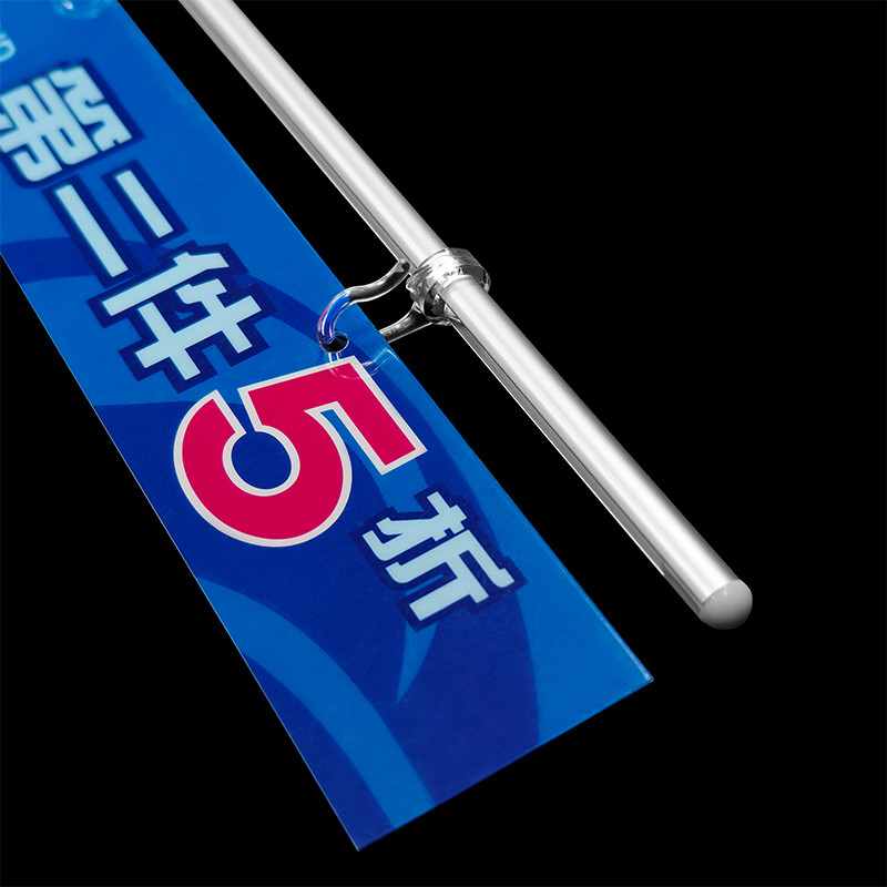 Shelf Banner Holder Hooks