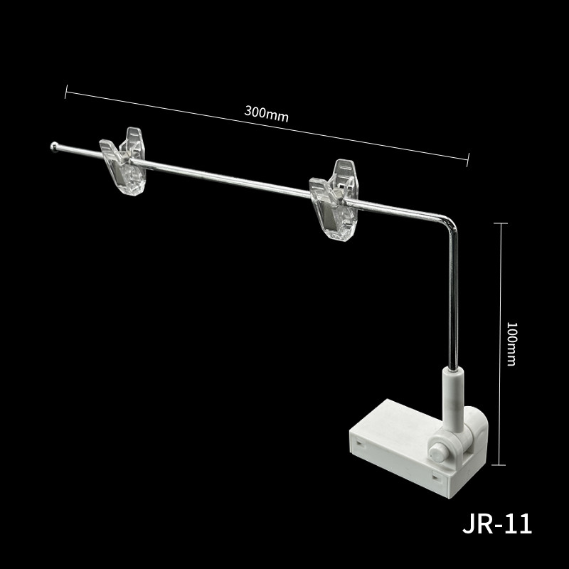 Shelf Display Magnetic Poster Holder with Clips Size
