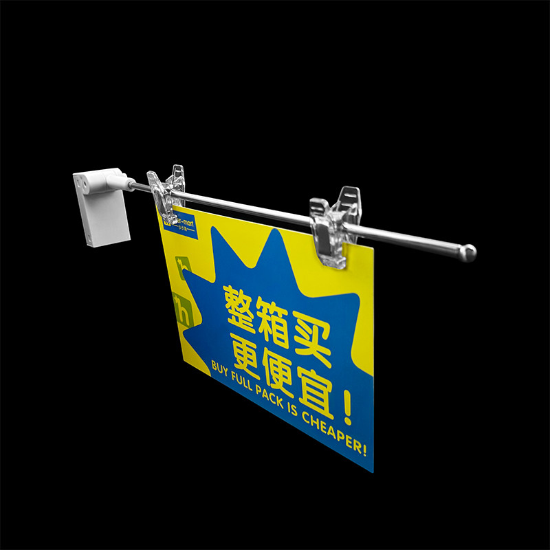 Magnetic Poster Holder with Clips