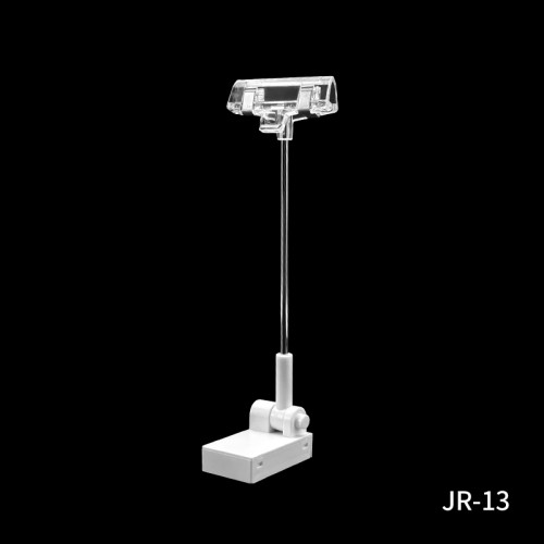 حامل بطاقات الأسعار ذو الذراع القابل للتعديل JR-13 لعرض الأسعار والترويج في متاجر التجزئة