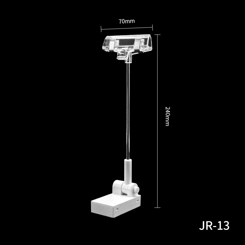 Shelf Display Magnetic Poster Holder with Clips Size