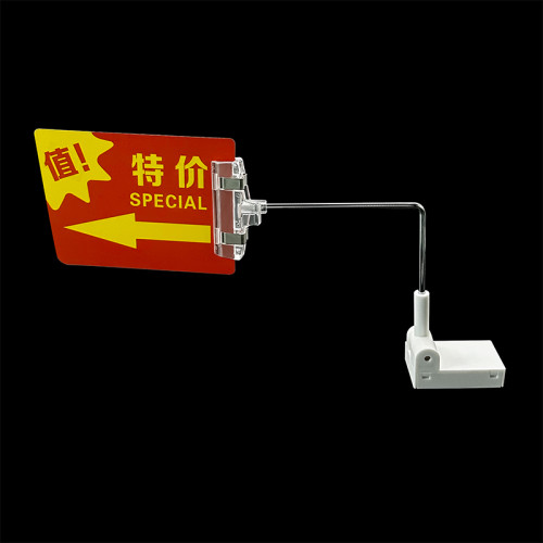 JR-14 Magnetic Retail Sign Holder with Adjustable Arm – Clear Clips