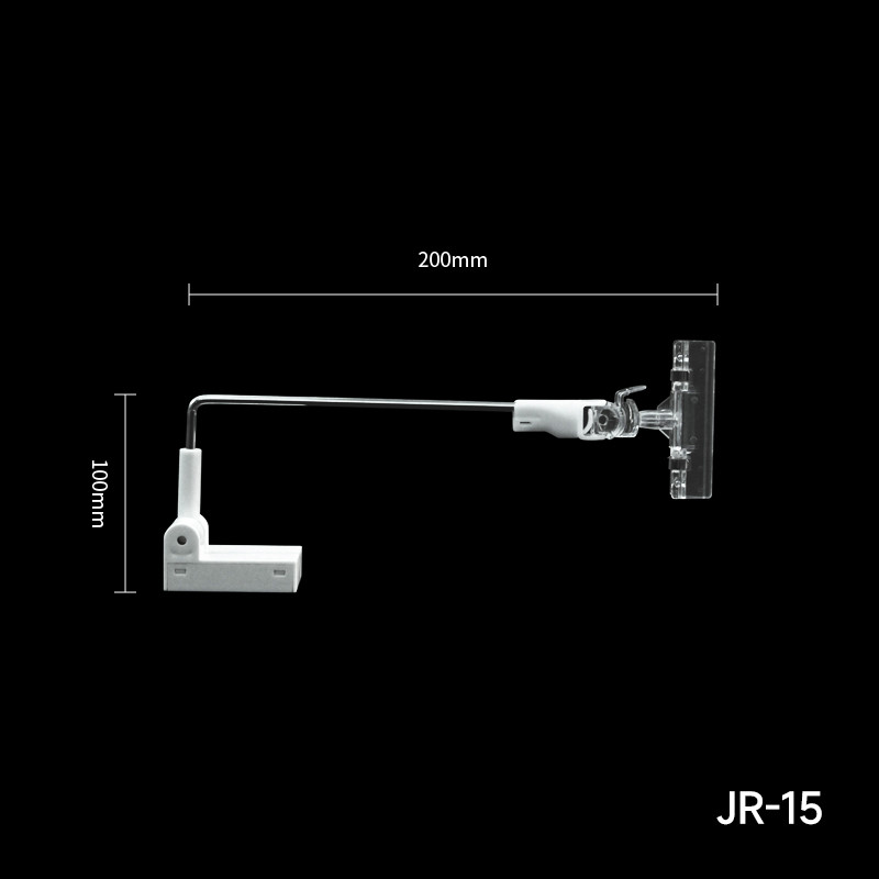 Shelf Display Magnetic Poster Holder with Clips Size
