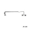 JR-16B Adjustable Length Shelf-Mounted Retail Sign Clip Shelf Sign Holder