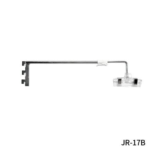 JR-17B Adjustable Length Shelf-Mounted Retail Sign Clip Shelf Sign Holder