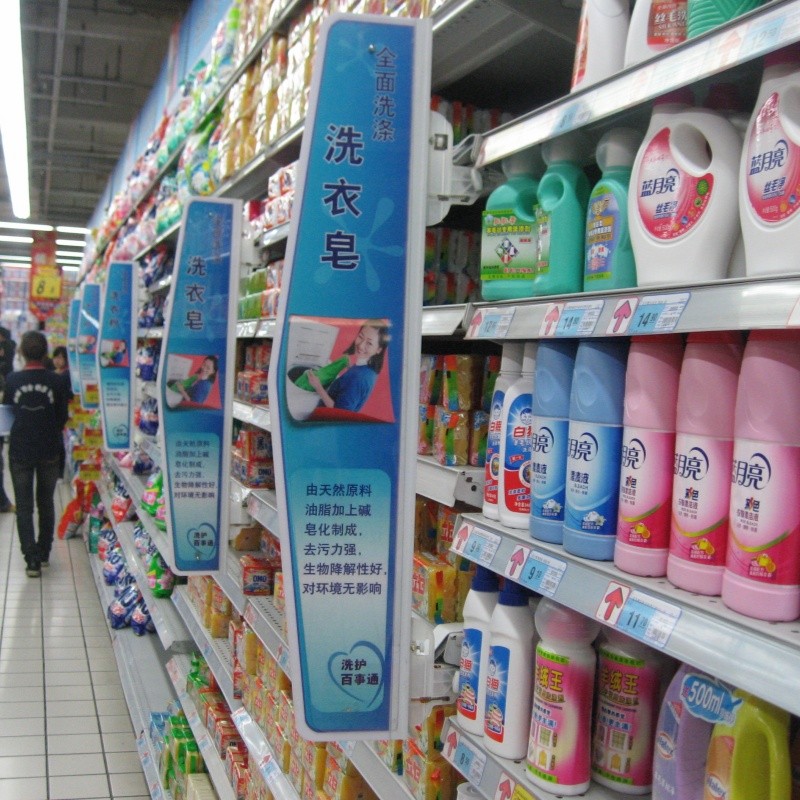 Shelf-Mounted Retail Sign Clip