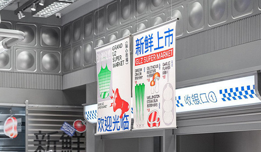 Poster Suspension Systems