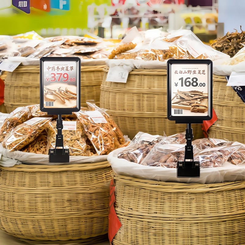 Framed Advertising Clip Usage Scenario