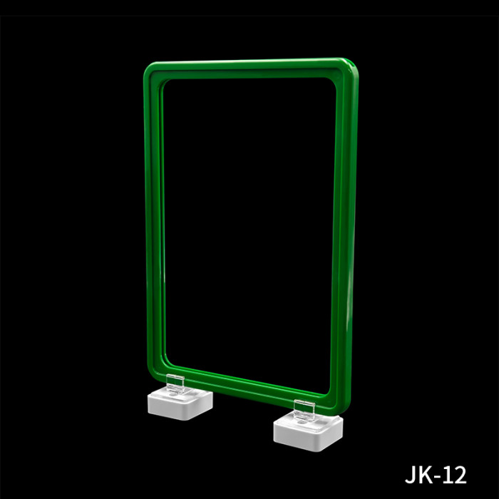 JK-12 Magnetic Base Frame Holder for Desktop Countertop Display