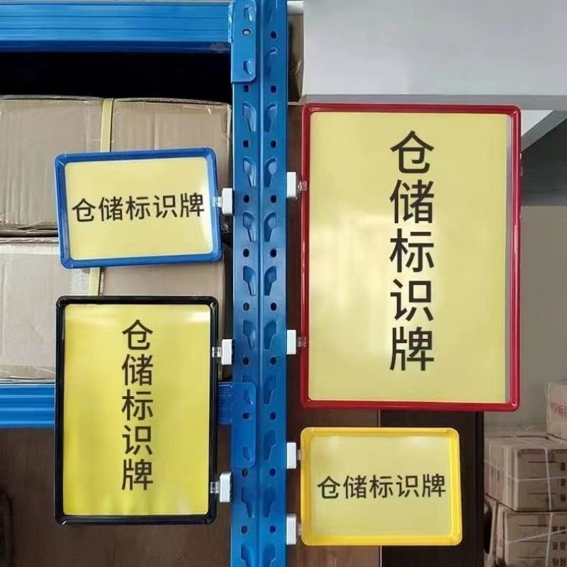 Magnetic Base Frame Holder Usage Scenario