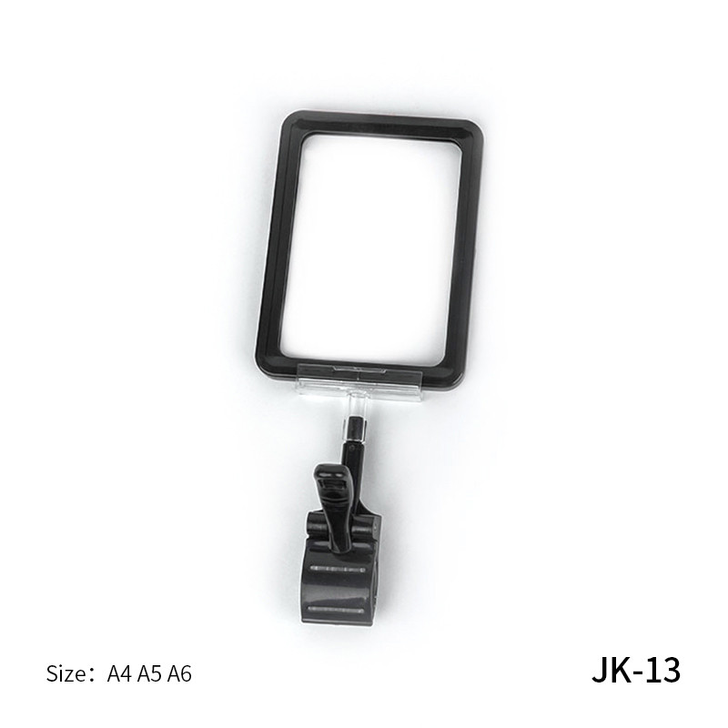 Magnetic Base Frame Holder Size