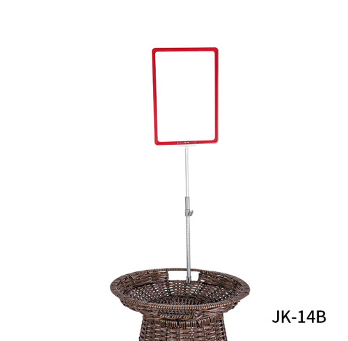 JK-14B Flexible Adjustable Basket Sign Holder Price Tag Label Holder with Poster Frame