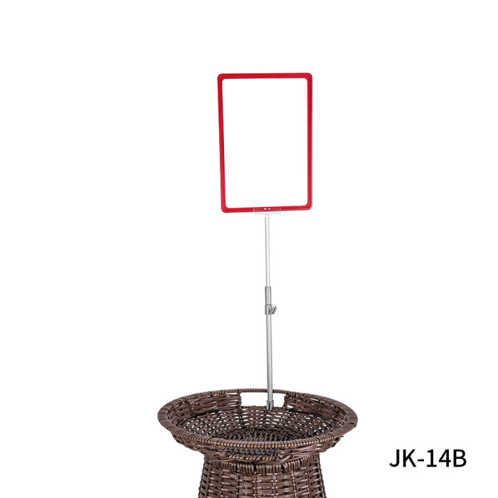 JK-14B Flexible Adjustable Basket Sign Holder Price Tag Label Holder with Poster Frame