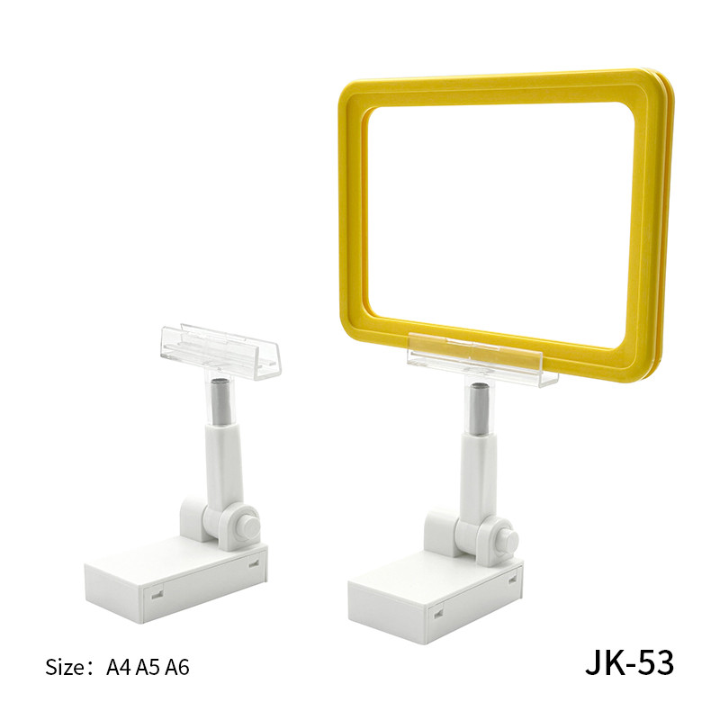 Magnetic Base Frame Holder Size