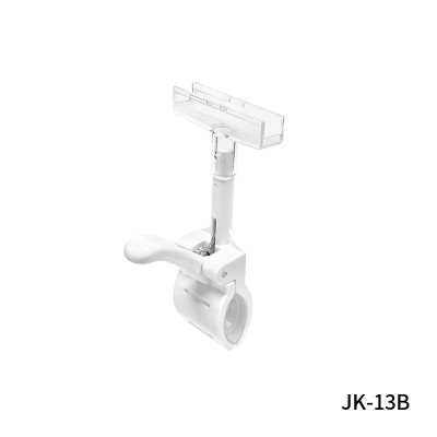 JK-13B Clip-On Sign Holder Price Tag Holder Frame Sign Clips Pop Merchandise Sign Clips