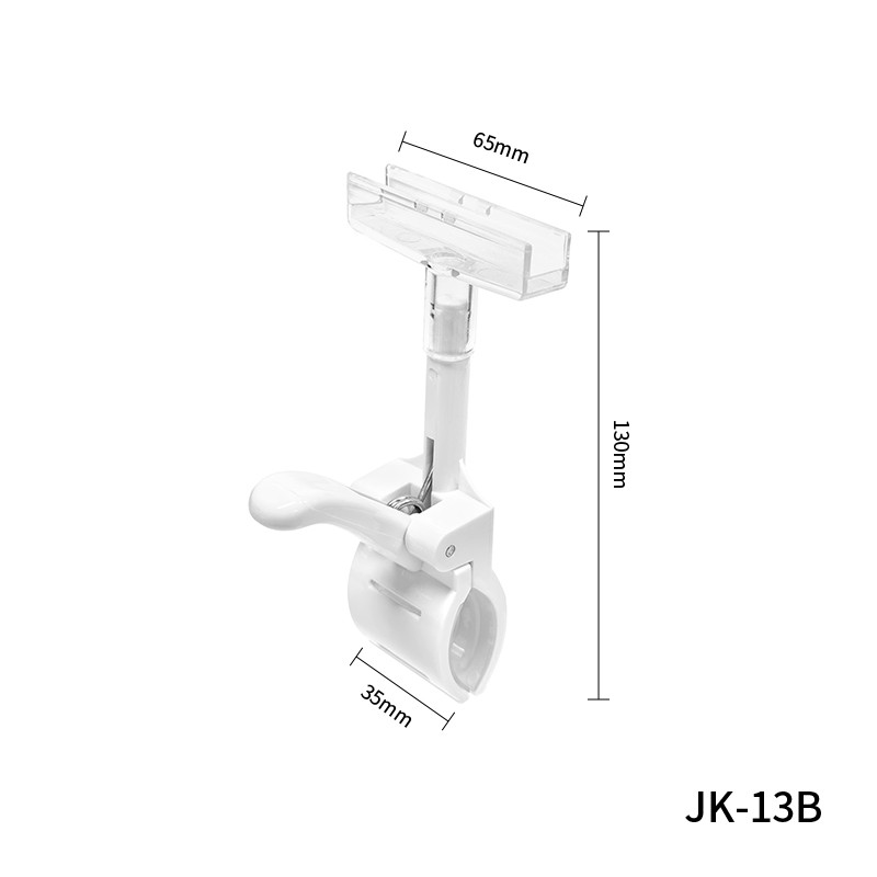 Framed Advertising Clip Size