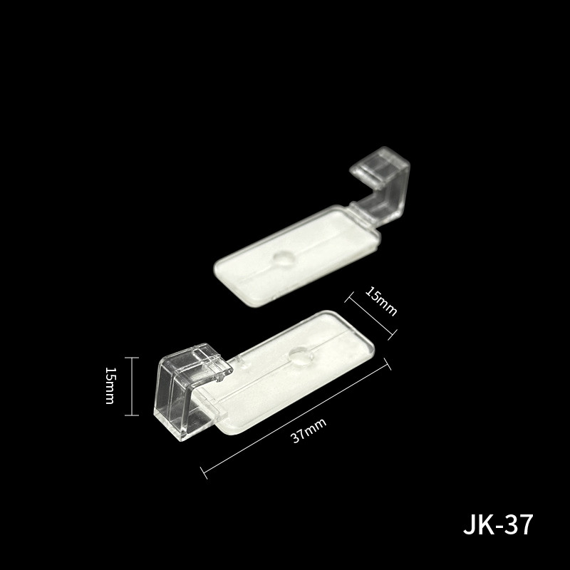 Adhesive Ad Frame Clip Size